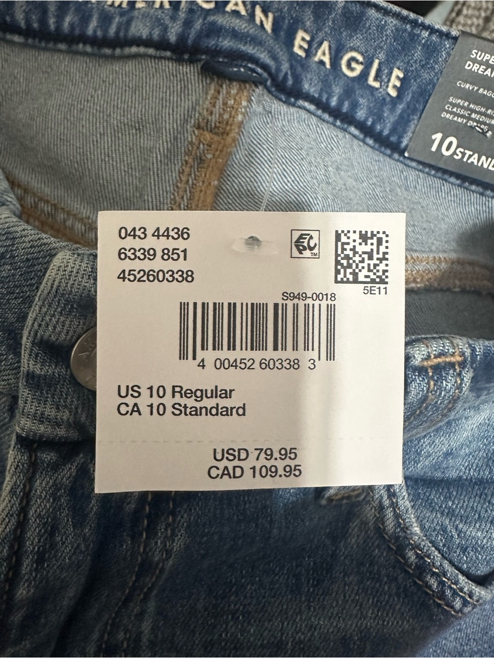American Eagle Curvy Baggy Wide Leg Jeans Size 10 30W Super High Rise Distressed - Picture 8 of 9
